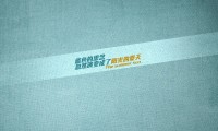 世界体操青少年赛：动作幅度与稳定性获赞，世界体操联赛