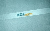 世界体操青少年赛：动作幅度与稳定性获赞，世界体操联赛